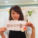 （gratify　plus）まつ育♪