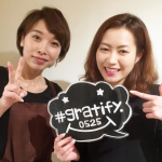 (gratify)お客様と☆