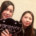 (gratify)本日のお客様