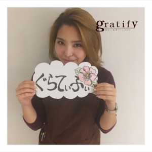 20894C3B-46CA-4EF3-8A27-E097E4620E96