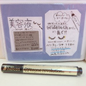 21F4CDB7-E1D4-4670-9718-A77FD0BE79F3