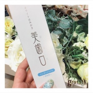 9E9FCEE6-12A2-404A-AE24-491AD6724772