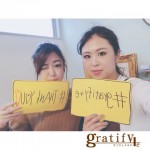 (+e)お客様と2ショット♡♡♡