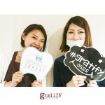 (gratify)お客様と♡