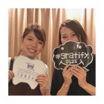 (gratify)お客様と☆