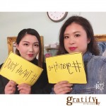 (+e)お客様と２ショット☆