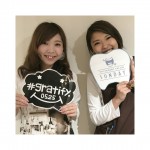 (gratify)お客様と♪