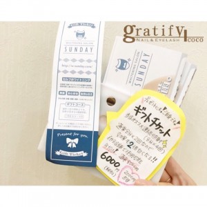 A16A86E7-ED0F-4E4F-8F40-34C8FCD19365