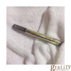 美容液アイゾーン