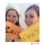 (+e)お友達と2ショット♪