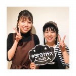 (gratify)お客様と☆