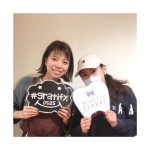 (gratify)お客様と☆