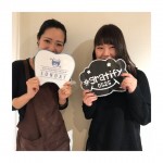 (gratify)お客様とのお写真です☆