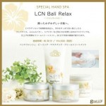 (梅田）ネイル映するお手元に☆