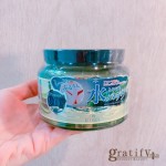 （plus）アロエベラ