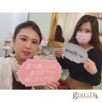 (+e)お客様と2ショット♪
