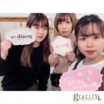 (+e)お客様と３ショット☆