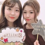 （plus）お客様と2ショット☆