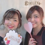 (plus)お客様と♡！