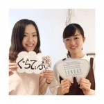 (梅田)お客様とお写真♪
