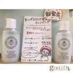 (+e)新商品！エクステ専用クレンジング☆