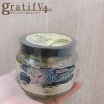 （plus)アロエベラ♪