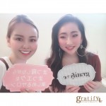 (+e)お客様と2ショット♪*。