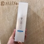（plus)美歯口はみがき★