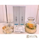 (+e)白さキープ！美歯口　歯磨き粉☆