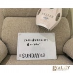 (gratify)ホワイトニング
