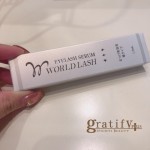 （plus)まつげ美容液