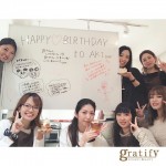 (gratify)私たちの想い