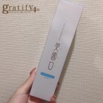（plus)美歯口歯磨き粉