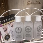 （plus)アイクレンジング！