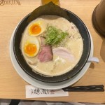 (+e)西中島南方にあるラーメン屋さん☆