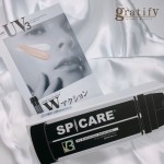 夏の必須商品！/心斎橋アイブロウ/gratify+e