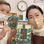 【クリスマスキャンペーン⭐️/心斎橋まつエク/gratify+e】