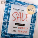 夏のSALE♪/gratifyなかもず店